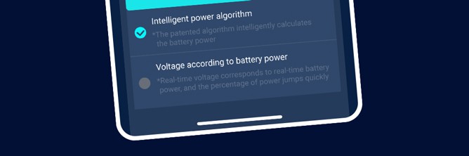 The graphic shows the selection of the "Intelligent power algorithm" setting.